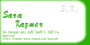 sara kazmer business card